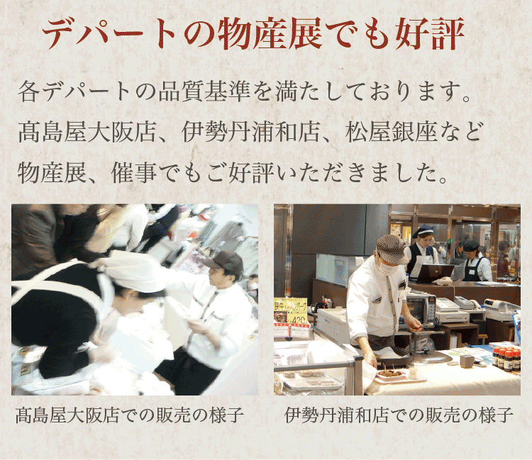 黄金比率ハンバーグ 8個セット (合計1.2kg) 和牛 商品詳細画像