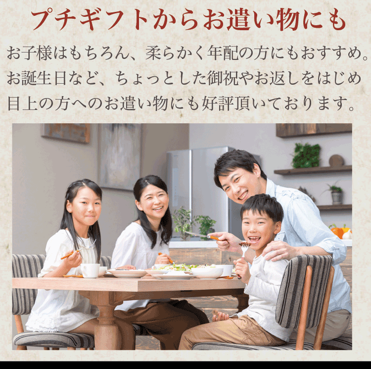 黒毛和牛と国産豚の黄金比率ハンバーグ 4個入 セット| 豚肉 商品詳細画像