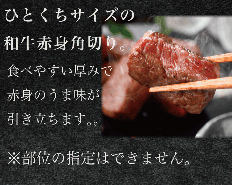 黒毛和牛 焼肉 4種 食べ比べ セット (合計320g) BBQ 焼肉用 商品詳細画像