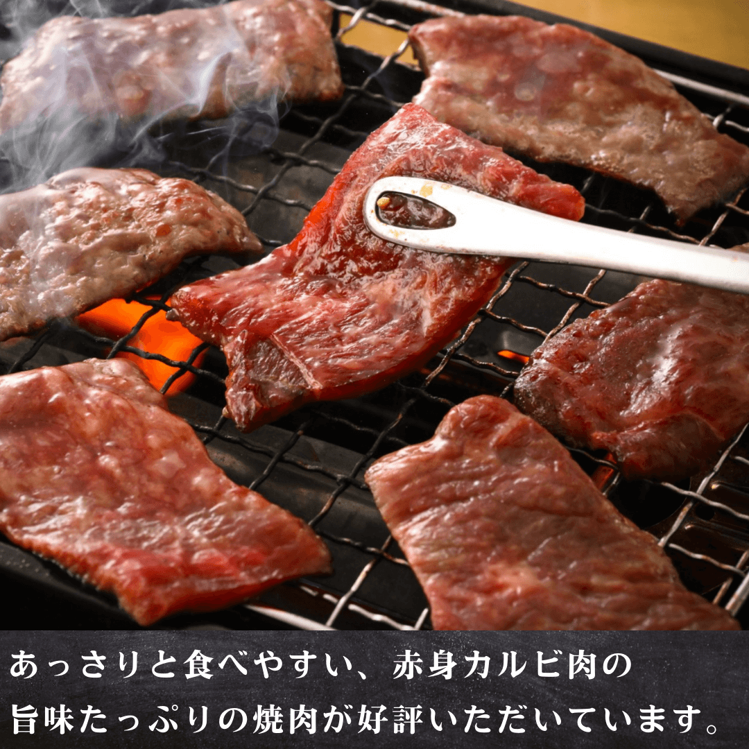 焼肉3種盛り2kg セット(和牛赤身 焼肉600g、国産豚カルビ600g、やわらか牛ハラミ800g) BBQ (… 黒毛和牛 豚肉 焼肉用 商品詳細画像