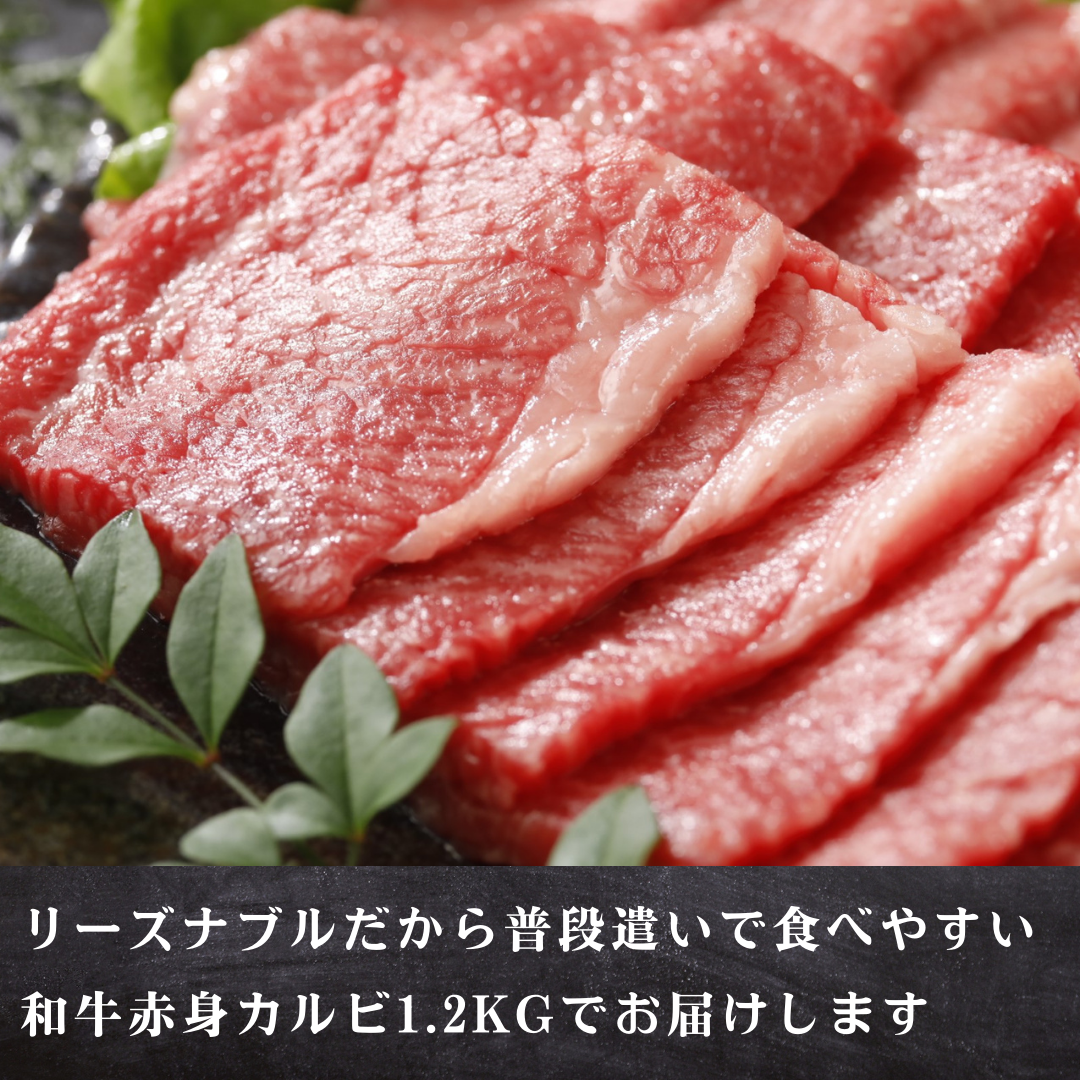 【お中元 ギフト】焼肉3種盛り2kg セット(和牛赤身 焼肉600g、国産豚カルビ600g、やわらか牛ハラミ800g) BBQ (バーベキュー)に おすすめ | 肉のカワグチ通販・お取り寄せ プレゼント