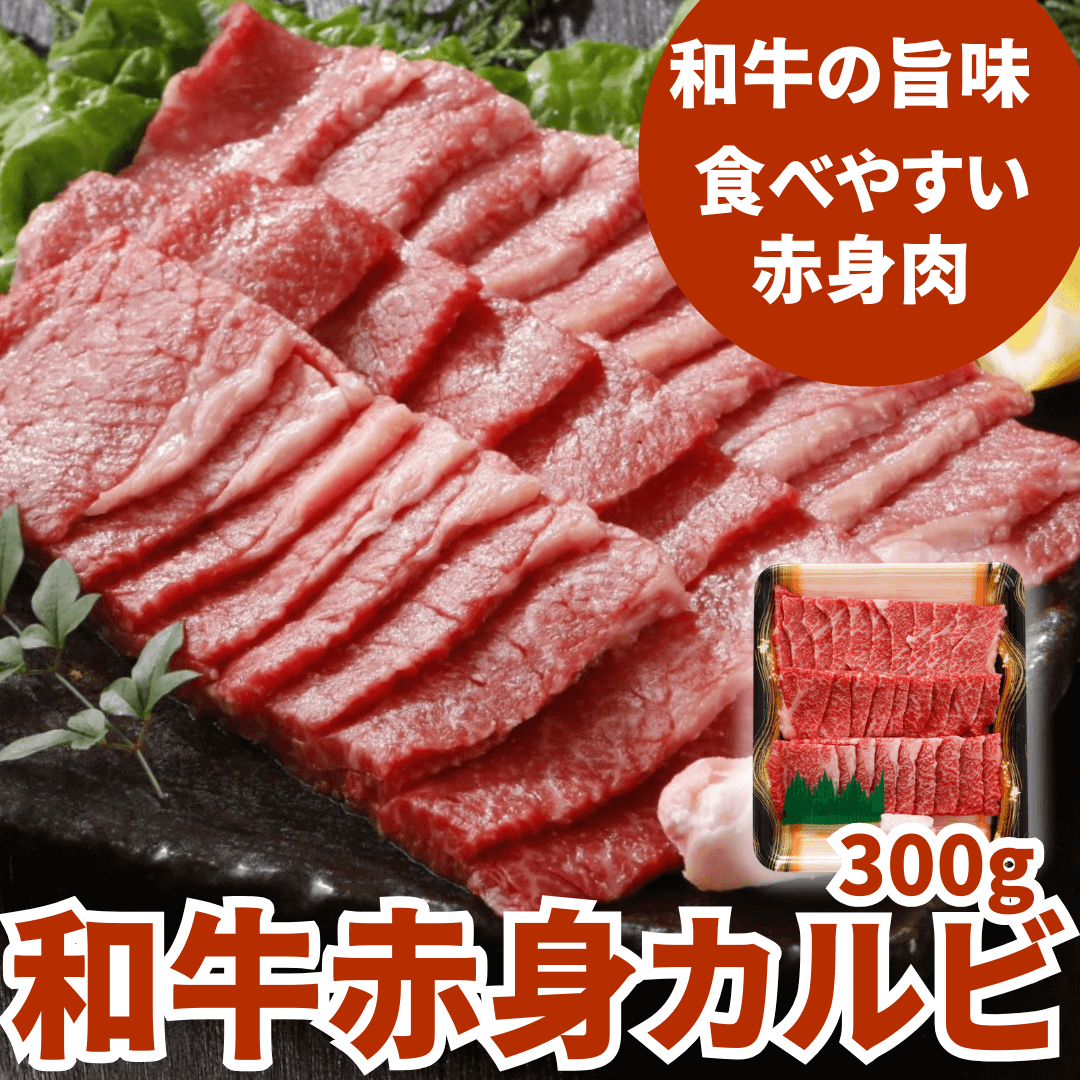 薄切り牛タン&焼肉3種盛り1.2kg(牛タン200g、和牛赤身 焼肉300g、国産豚カルビ300g、やわらか牛ハ… 黒毛和牛 ハラミ 豚肉 商品詳細画像