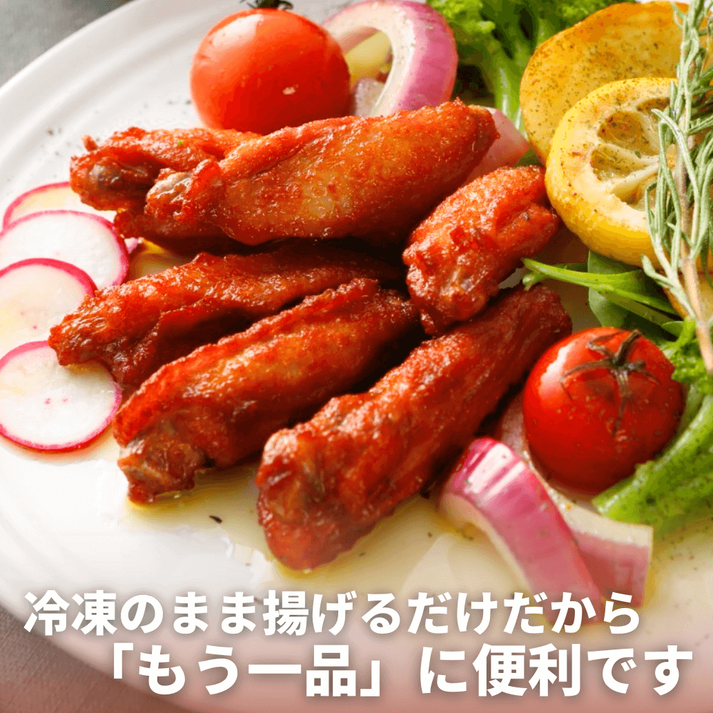 おつまみチキン棒 1.5 kg ( 250g 6パック )・ 鶏肉 ギフト対応 ギフト包装・梱包イメージ