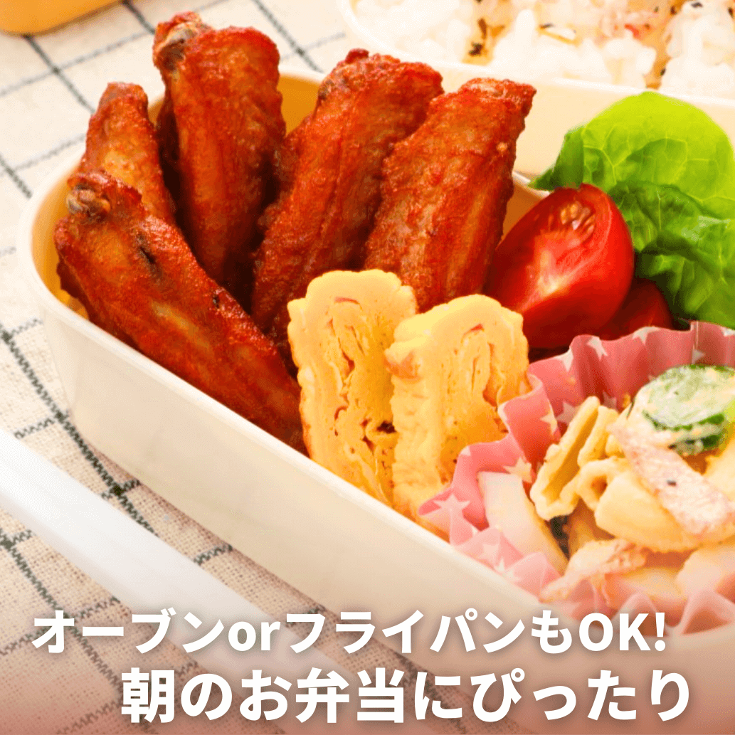 おつまみチキン棒 1.5 kg ( 250g 6パック )・ 鶏肉 ギフト対応 ギフト包装・梱包イメージ