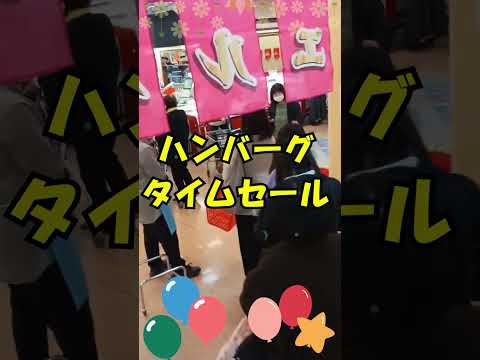 【残暑見舞い 敬老の日 ギフト】黄金比率ハンバーグ 4個 & 黒毛和牛ローストビーフ ブロック 300g(かたまり肉)A4 〜 A5等級 贈り物 に おすすめ | 肉のカワグチ通販・お取り寄せ プレゼント.