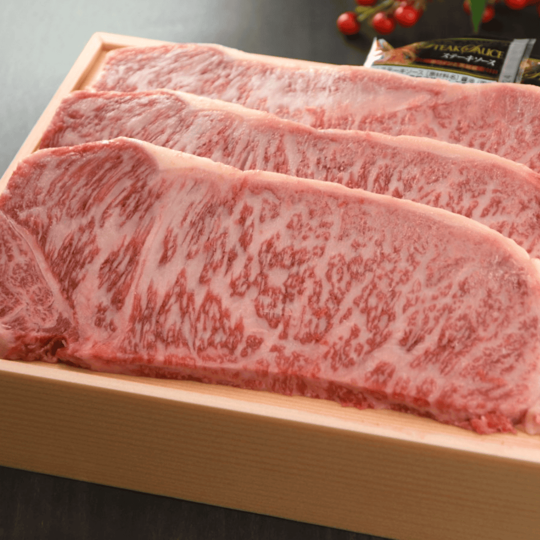 黒毛和牛サーロインステーキ 600g(約200g×3枚) BBQ ステーキ用 商品画像