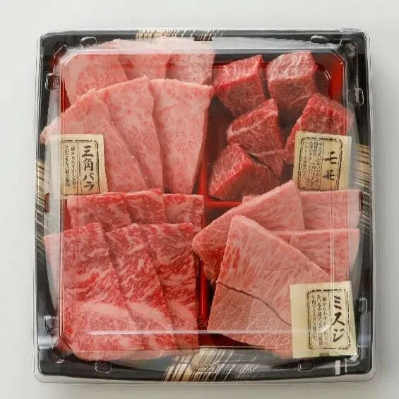 黒毛和牛 焼肉 4種 食べ比べ セット (合計320g) BBQ 焼肉用 商品詳細画像