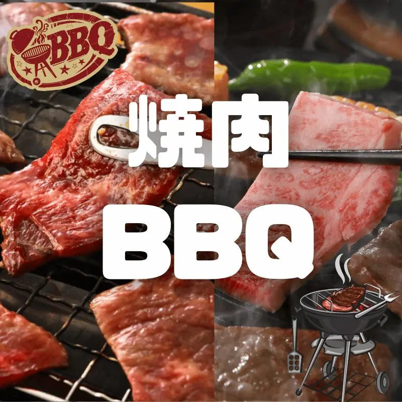 焼肉の通販-肉のカワグチ公式通販-お取り寄せサイト 肉のカワグチ