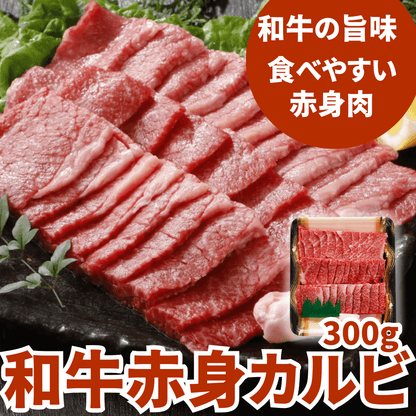 【残暑見舞い 敬老の日 ギフト】薄切り牛タン＆焼肉3種盛り1.2kg（牛タン200g、和牛赤身 焼肉300g、国産豚カルビ300g、やわらか牛ハラミ400g) BBQ (バーベキュー)に おすすめ セット | 肉のカワグチ通販・お取り寄せ プレゼント.
