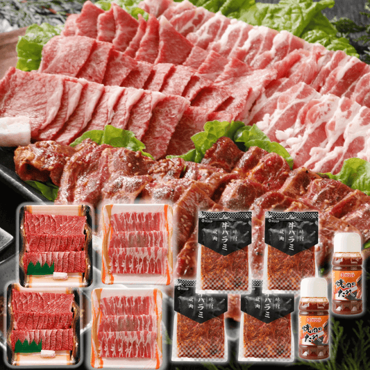 【お中元 ギフト】焼肉3種盛り2kg セット（和牛赤身 焼肉600g、国産豚カルビ600g、やわらか牛ハラミ800g) BBQ (バーベキュー)に おすすめ | 肉のカワグチ通販・お取り寄せ プレゼント