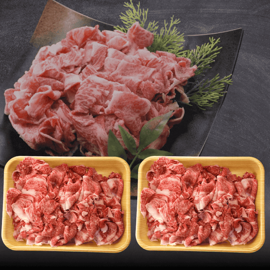 国産牛 切り落とし 1kg 5～7人前（国産 交雑牛） 自家用 不揃い わけあり 商品画像
