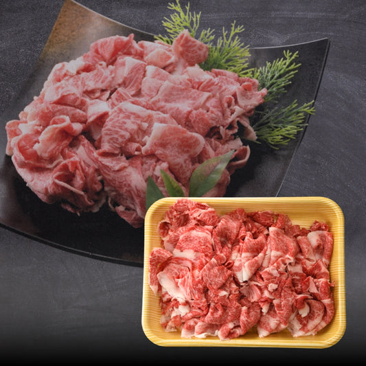 【合格祝い 卒業祝い 肉】国産牛 切り落とし 500g 3～4人前（国産 交雑牛） 自家用 おすすめ 不揃い わけあり | 肉のカワグチ通販・お取り寄せ