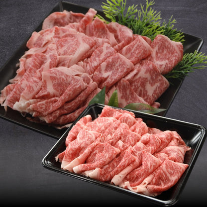 国産牛 やわらかロース肉 すきやき 切り落とし 350g 2～3人前（ロース または 肩ロース） 自家用 不揃い… 黒毛和牛 すき焼き用 商品画像