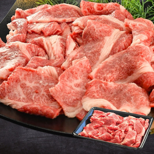 【食欲の秋 秋の味覚 ギフト】国産牛 訳あり カルビ 焼肉 切り落とし 500g BBQ (バーベキュー)に おすすめ 不揃い わけあり | 肉のカワグチ通販・お取り寄せ プレゼント の詳細を表示 【食欲の秋 秋の味覚 ギフト】国産牛 訳あり カルビ 焼肉 切り落とし 500g BBQ (バーベキュー)に おすすめ 不揃い わけあり | 肉のカワグチ通販・お取り寄せ プレゼント