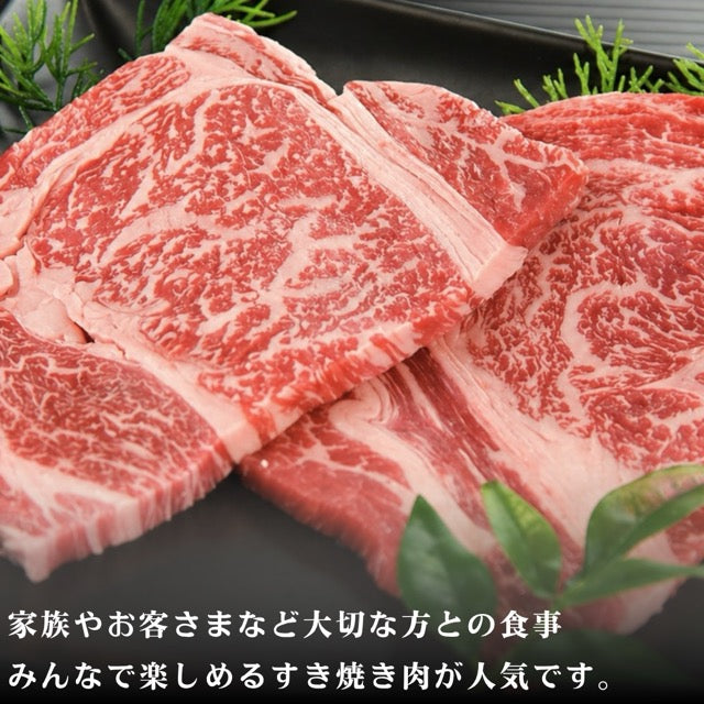 越前福牛 肩ロース ステーキ肉 400g ( 福井県産 褐毛和種） あか牛 ステーキ用 調理イメージ