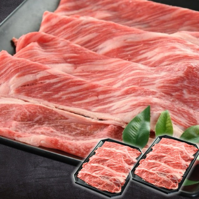 越前福牛 肩ロース すき焼き肉 400g ( 福井県産 褐毛和種） あか牛 すき焼き用 商品画像