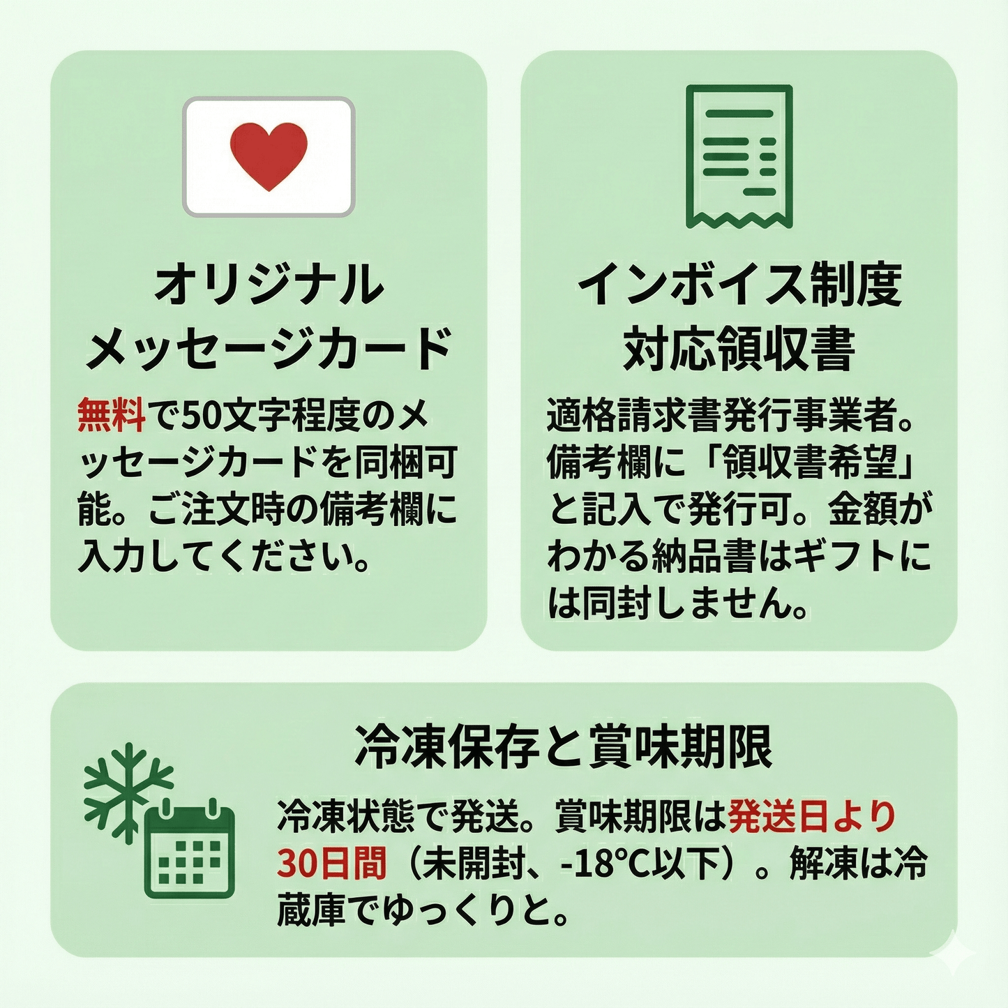 【合格祝い 卒業祝い 肉】国産牛 訳あり カルビ 焼肉 切り落とし 500g 2～3人前 BBQ (バーベキュー)に おすすめ 不揃い わけあり | 肉のカワグチ通販・お取り寄せ プレゼント