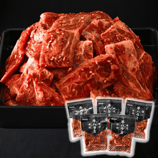 【お肉の寒中見舞い】味付け 牛ハラミ 焼肉 1kg (200g ×5パック)  | 肉のカワグチ公式通販・お取り寄せサイト