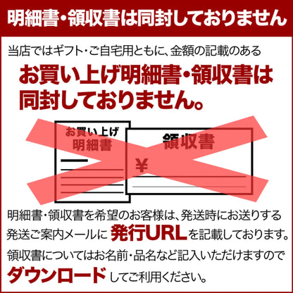 黒毛和牛 ミスジ焼肉 100g (急速凍結） | 肉のカワグチ公式通販・お取り寄せサイト - 肉のカワグチ