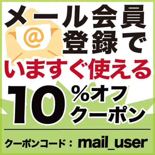 黒毛和牛 ミスジ焼肉 100g (急速凍結） | 肉のカワグチ公式通販・お取り寄せサイト - 肉のカワグチ