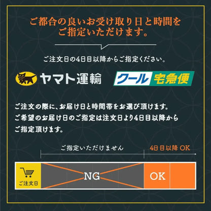 黒毛和牛 ミスジ焼肉 100g (急速凍結） | 肉のカワグチ公式通販・お取り寄せサイト - 肉のカワグチ