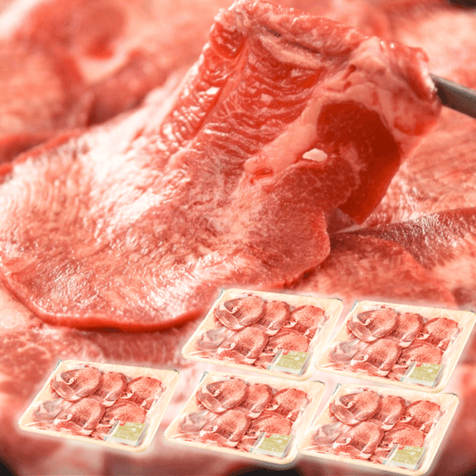 【残暑見舞い 敬老の日 ギフト】極薄 牛タン 焼肉 1.0kg 片面焼き用（薄切り牛たん 200g 5P）米国産 BBQ (バーベキュー)に おすすめ | 肉のカワグチ通販・お取り寄せ プレゼント