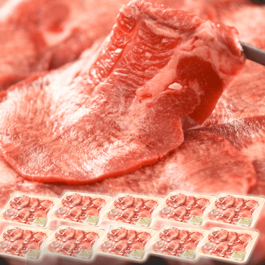 【残暑見舞い 敬老の日 ギフト】極薄 牛タン 焼肉 2.0kg 片面焼き用（薄切り牛たん 200g 10P）米国産 BBQ (バーベキュー)に おすすめ | 肉のカワグチ通販・お取り寄せ プレゼント