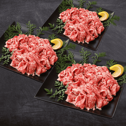 【お肉の寒中見舞い】黒毛和牛 切り落とし肉 1.2kg (400g x 3p) | 肉のカワグチ公式通販・お取り寄せサイト