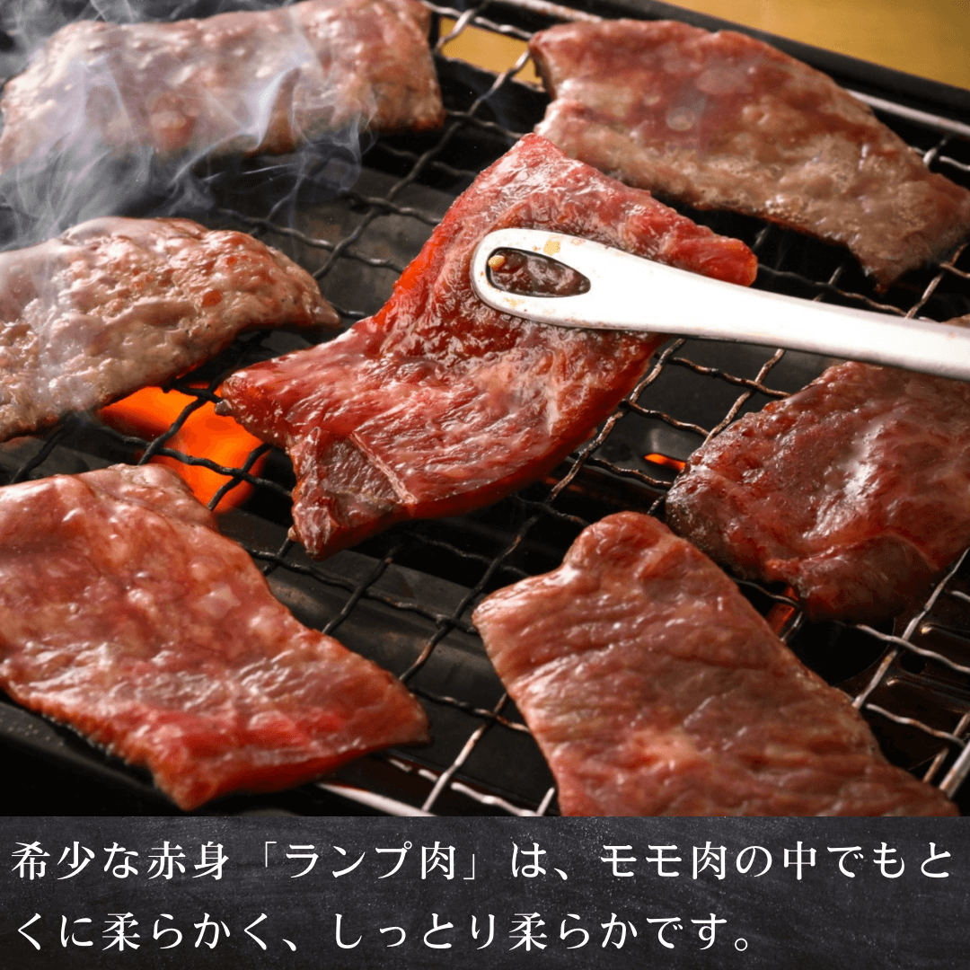 【残暑見舞い 敬老の日 ギフト】黒毛和牛 焼肉 食べ比べセット 800g (霜降りカルビ焼肉400g・希少部位 赤身 ランプ焼肉400g) BBQ (バーベキュー)に おすすめ | 肉のカワグチ通販・お取り寄せ プレゼント.